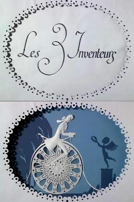 The Three Inventors